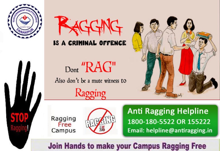 anti ragging essay 200 words